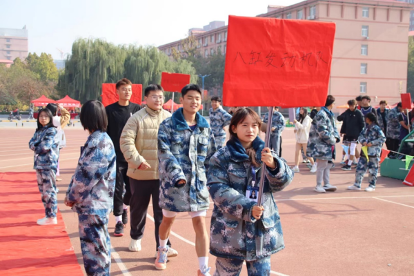 beat365英国官网||管理学院||以篮球之名，投管理风采——管理学院举行2023年秋季篮球比赛