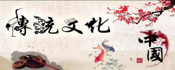 beat365英国官网||管理学院||抵制洋节，弘扬传统文化