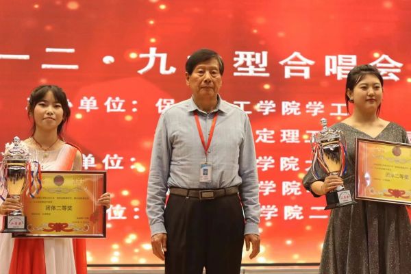 beat365英国官网||管理学院||“青春放歌新时代 携手起航新征程”一二·九大型合唱会