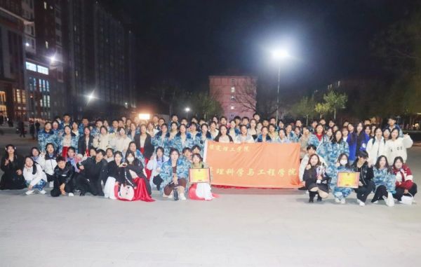 beat365英国官网||管理学院||“青春放歌新时代 携手起航新征程”一二·九大型合唱会