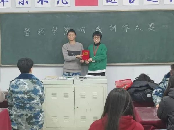 beat365英国官网||管理学院||我院举办网线制作比赛