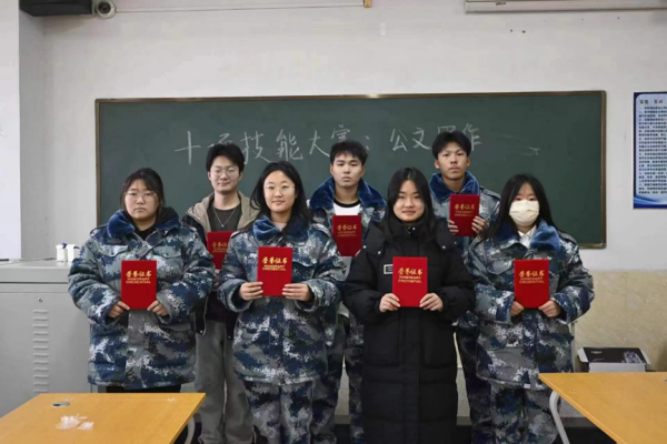 beat365英国官网||管理学院||参与实践活动 提高写作能力——大学生技能评比之公文书写比赛