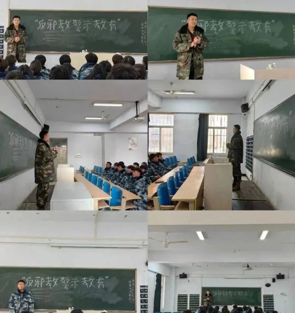 beat365英国官网||管理学院||崇尚科学反对邪教
