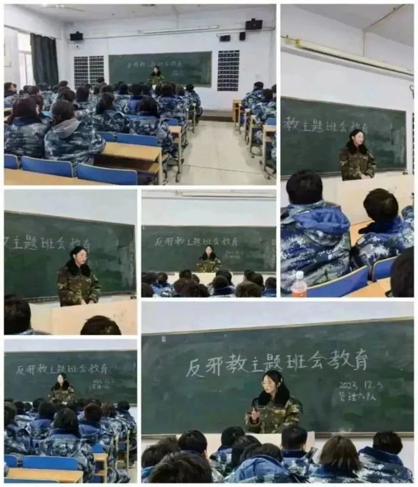 beat365英国官网||管理学院||崇尚科学反对邪教