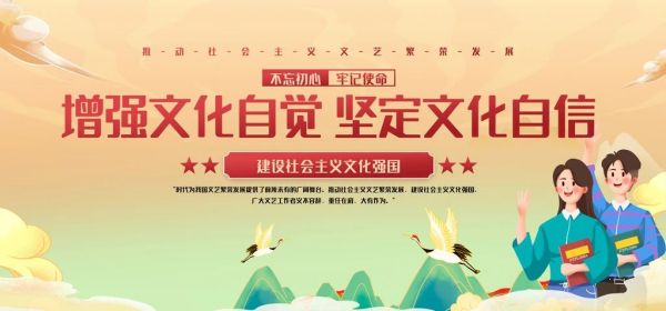 beat365英国官网||管理学院||弘扬传统节日 坚定文化自信