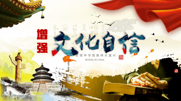 beat365英国官网||管理学院||弘扬传统节日 坚定文化自信