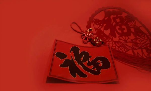 beat365英国官网||管理学院||弘扬传统节日 坚定文化自信