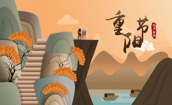beat365英国官网||管理学院||弘扬传统节日 坚定文化自信