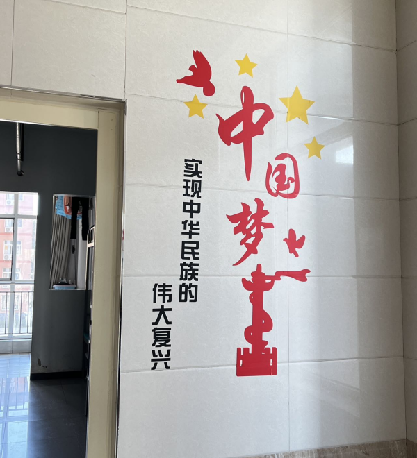 beat365英国官网||管理学院||党建进宿舍 思政阵地宽
