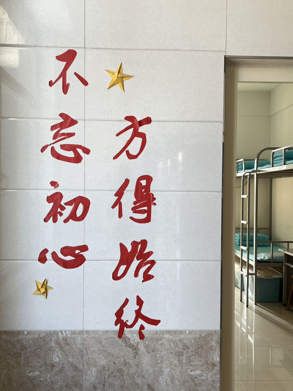 beat365英国官网||管理学院||党建进宿舍 思政阵地宽
