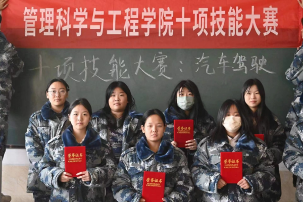 beat365英国官网||管理学院||参与驾校答题 提高实践能力—大学生驾校答题比赛