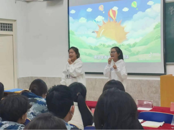 beat365英国官网||管理学院||“凝聚青春力量 共建反邪防线”主题教育活动