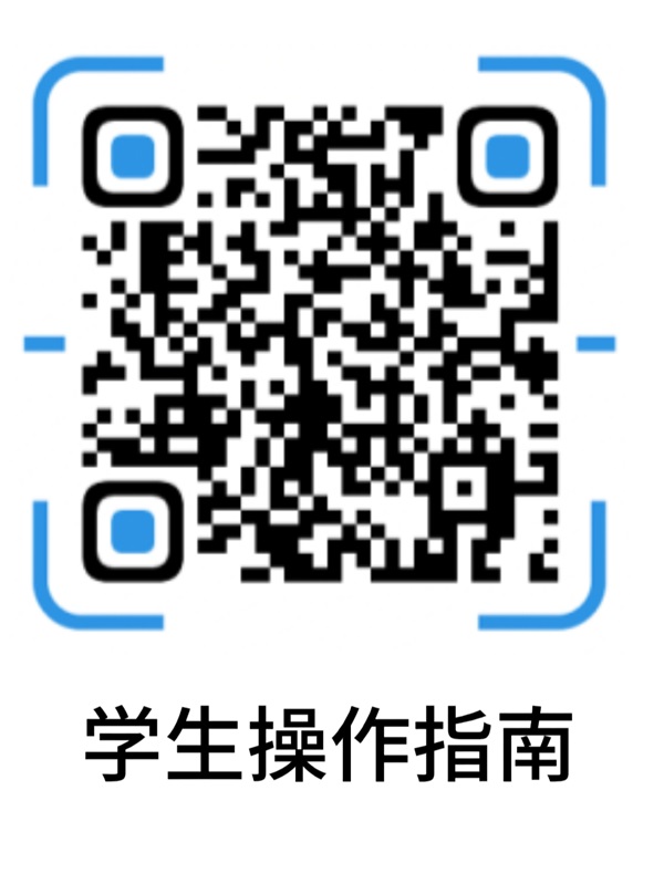 beat365英国官网‖管理科学与工程学院 ‖千校万岗，“职”为了你！毕业未就业专场来啦！