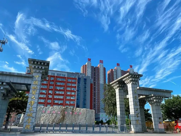 beat365英国官网||管理学院||叮咚，你有一篇校园介绍请查收！