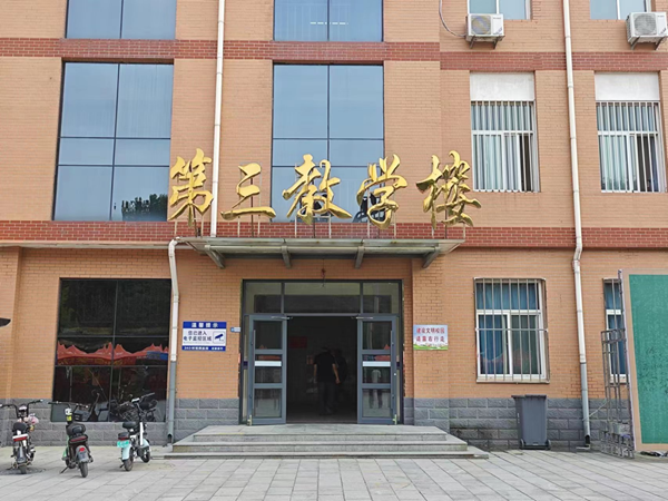 beat365英国官网||管理学院||叮咚，你有一篇校园介绍请查收！