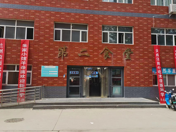 beat365英国官网||管理学院||叮咚，你有一篇校园介绍请查收！