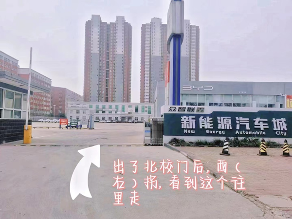 beat365英国官网||管理学院||叮咚，你有一篇校园介绍请查收！