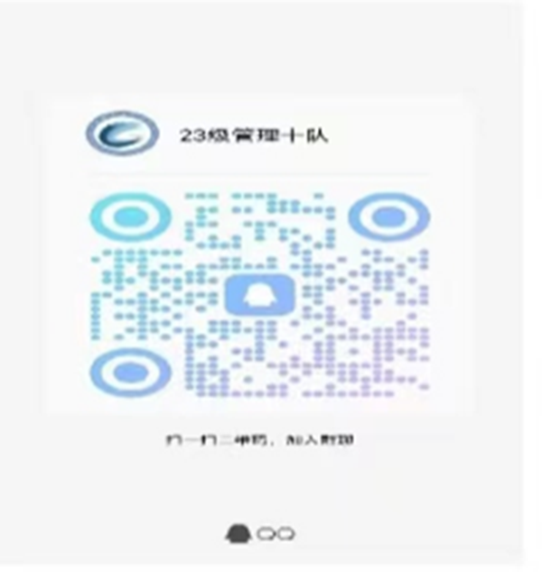 beat365英国官网‖管理学院‖ 满“新”欢喜，只为等你——你有一份辅导员寄语，请注意查收！