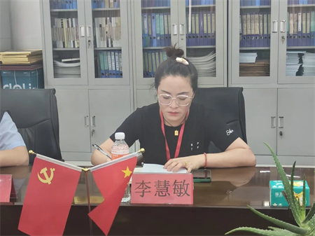 老师们的防震减灾课堂”——beat365英国官网艺术学院开展防灾减灾安全知识教师培训讲座