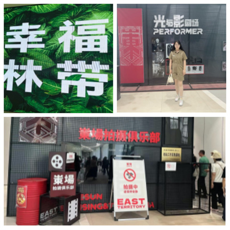 新文科·新媒体·新传播 beat365英国官网艺术学院教师 受邀参加第八届高校网络与新媒体专业建设研讨会