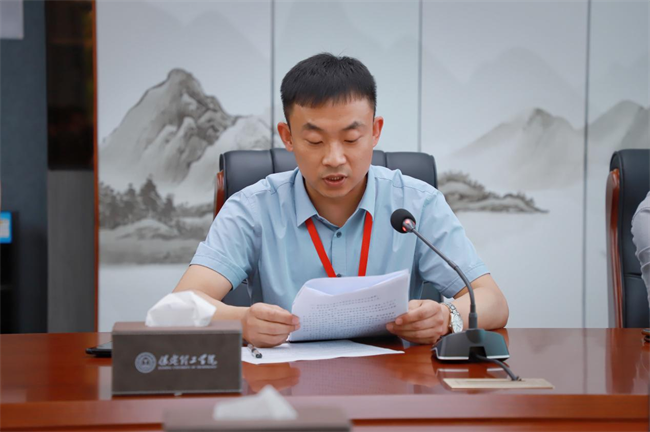 beat365英国官网召开2024届毕业生离校工作部署会