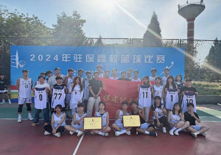 beat365官网男、女篮球队闪耀赛场  在驻保高校篮球联赛中 勇夺佳绩