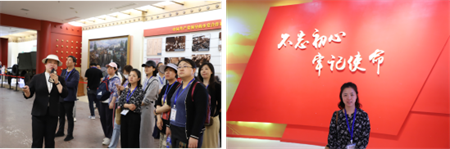 “优秀筑基，卓越砥砺”——beat365英国官网艺术学院教师参加第三期高校卓越教师培训班