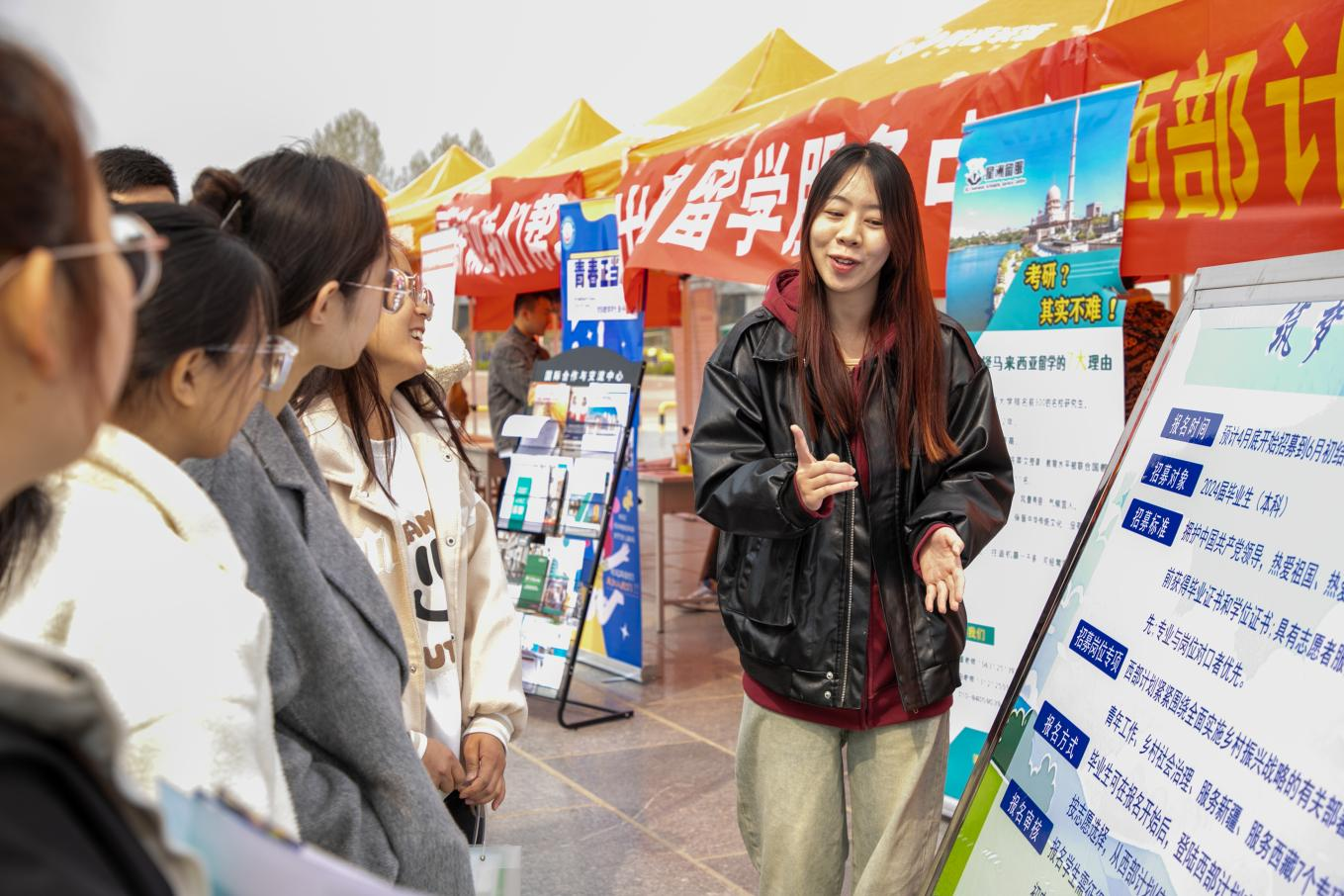 beat365英国官网“圆梦保理·不负韶华” 2024届毕业生春季线下双选会隆重举办
