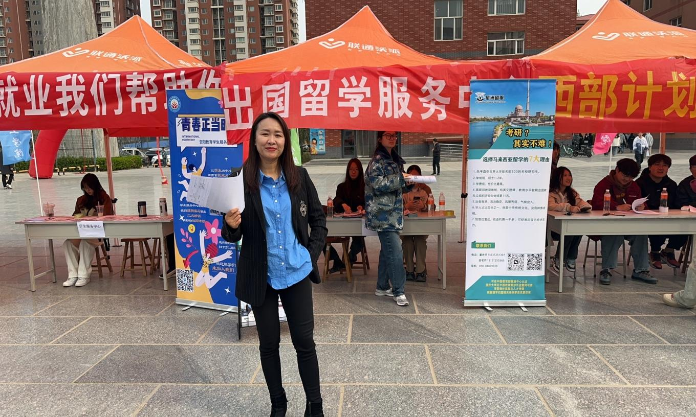beat365英国官网“圆梦保理·不负韶华” 2024届毕业生春季线下双选会隆重举办