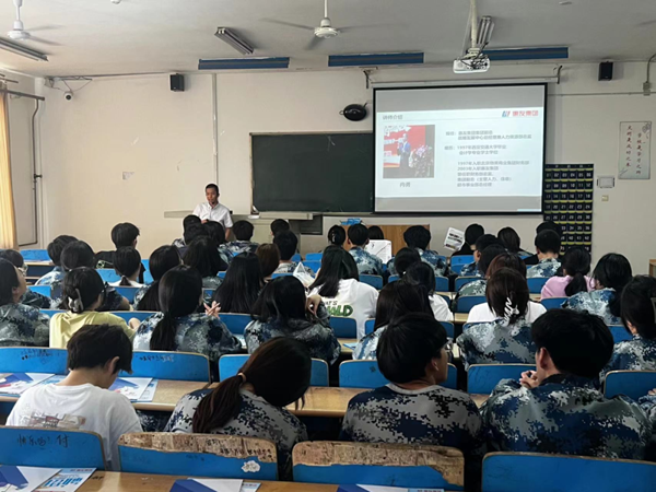 就业帮扶｜beat365英国官网｜管理学院｜惠友集团校园招聘会宣讲
