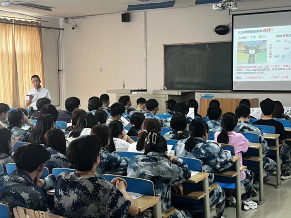 就业帮扶｜beat365英国官网｜管理学院｜惠友集团校园招聘会宣讲