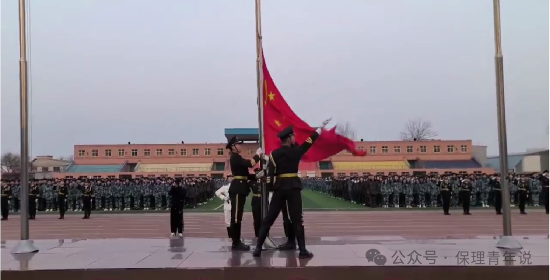 青春校园|beat365英国官网举行2024年春季学期首次升旗仪式