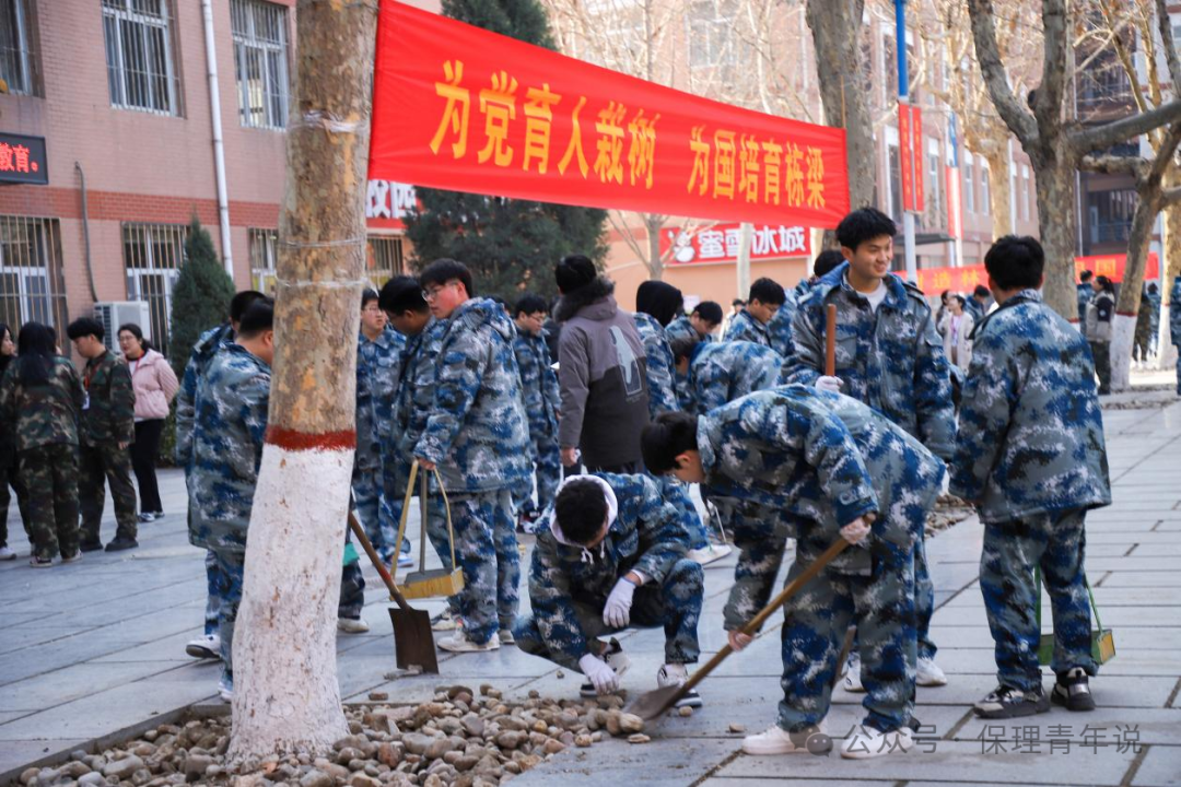 青春校园|“植”此青绿 共“树”未来--beat365英国官网开展植树节主题活动
