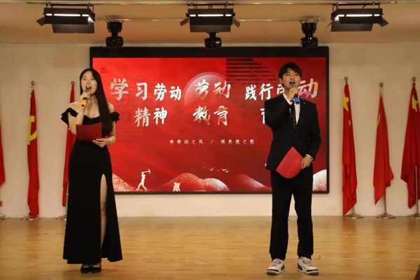 劳动教育|beat365英国官网|管理学院|学习劳动精神，践行劳动育人主题朗诵比赛