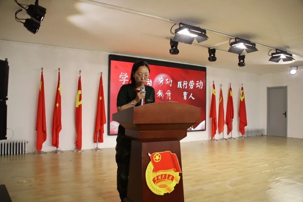 劳动教育|beat365英国官网|管理学院|学习劳动精神，践行劳动育人主题朗诵比赛