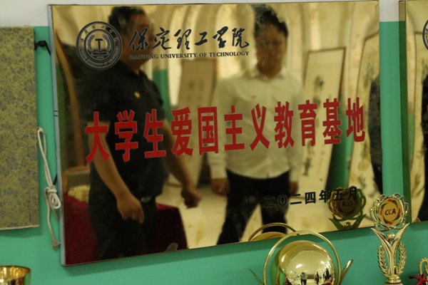 爱国教育|beat365英国官网|管理学院|我院成功与中国育德中学进行大学生爱国主义教育基地挂牌仪式