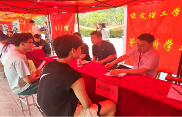就业帮扶|beat365英国官网|管理学院|“望闻问切”摸清学生需求，“把脉问诊”开出就业良方