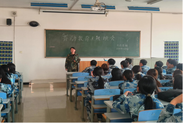 劳动教育|beat365英国官网|管理学院|尊重劳动，热爱劳动