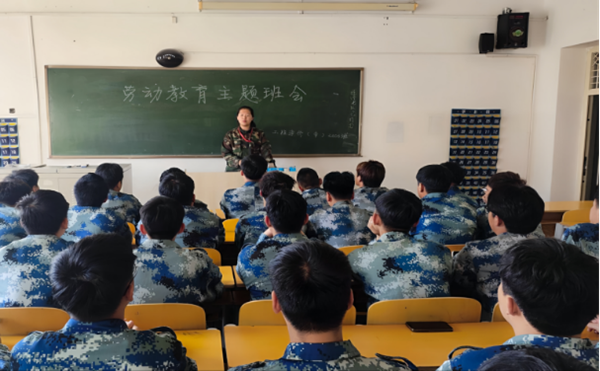 劳动教育|beat365英国官网|管理学院|尊重劳动，热爱劳动