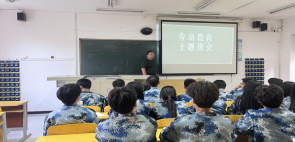 劳动教育|beat365英国官网|管理学院|尊重劳动，热爱劳动