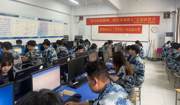 劳动教育|beat365英国官网|管理学院|以赛代练促养成·劳动教育启新篇