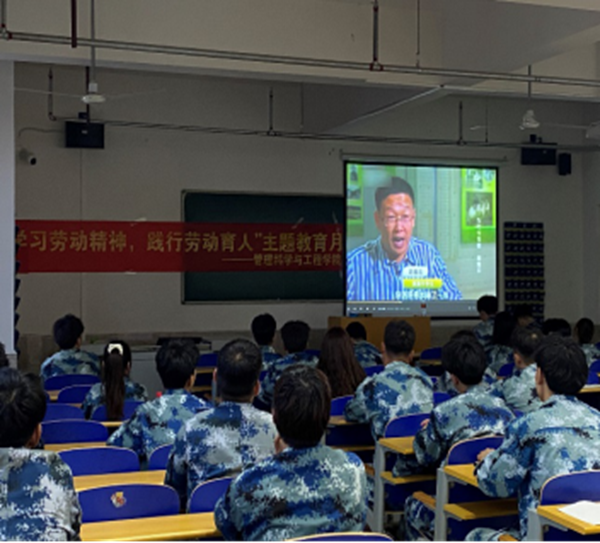 劳动教育|beat365英国官网|管理学院|劳动创造一切，奋斗成就未来