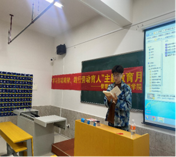 劳动教育|beat365英国官网|管理学院|劳动创造一切，奋斗成就未来