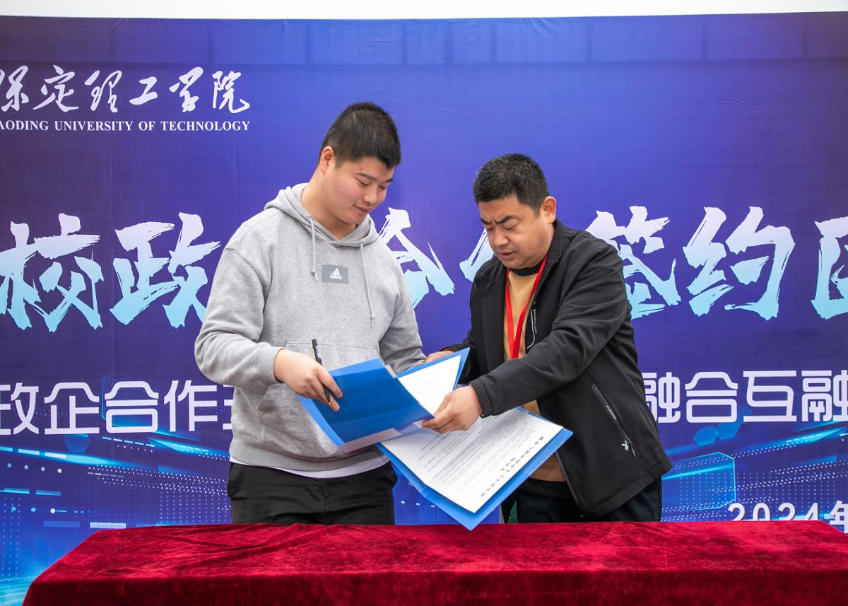 beat365英国官网“圆梦保理·不负韶华” 2024届毕业生春季线下双选会隆重举办