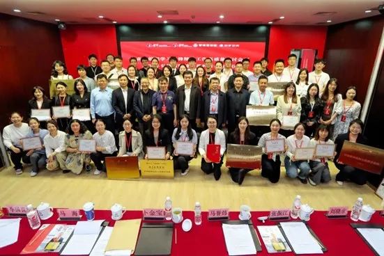 团团速递|beat365官网荣获2024年弘扬雷锋精神系列活动优秀组织单位