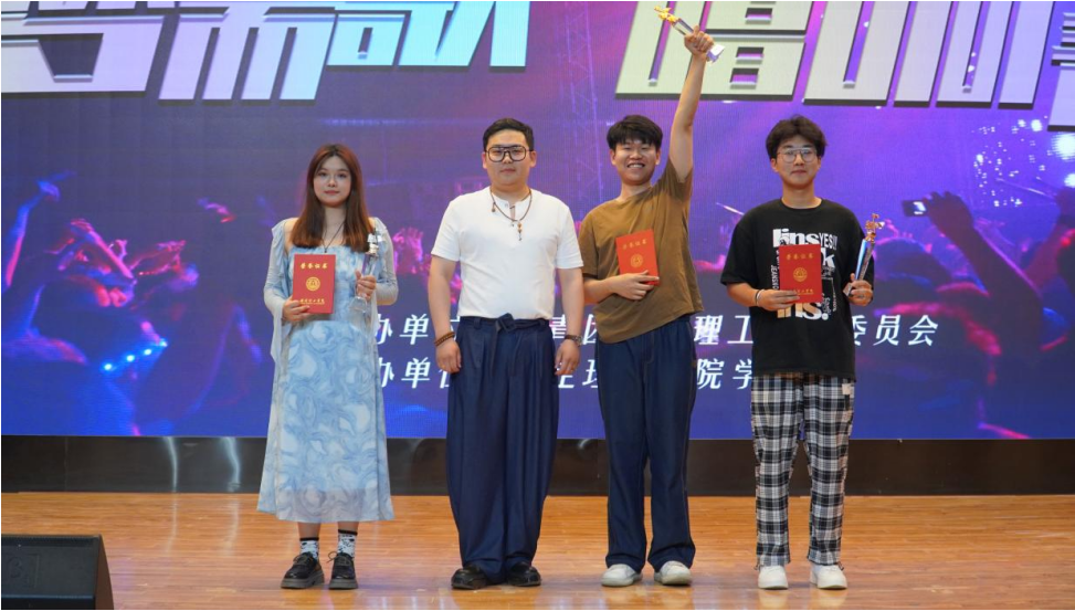 青春校园|beat365英国官网18届校园歌手大赛决赛