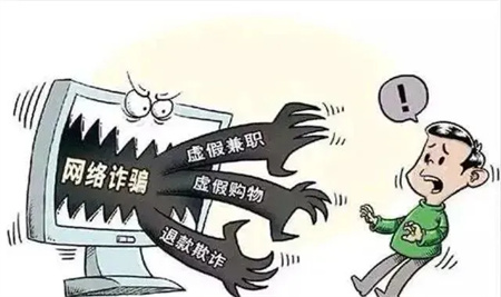 “端午节假期安全注意事项！请查收”——beat365英国官网假期安全注意事项