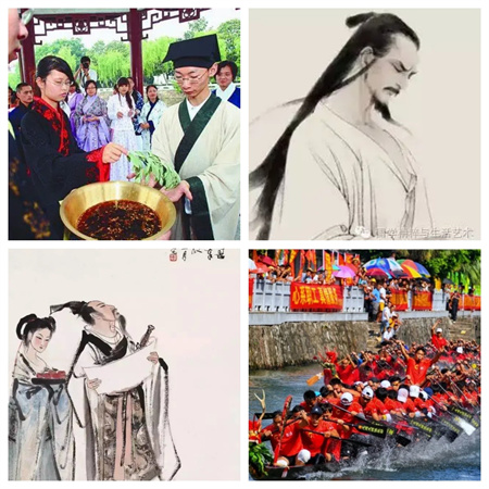 “岁岁年年，安康端午节”——beat365英国官网艺术学院传统节日之端午节