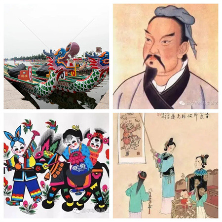 “岁岁年年，安康端午节”——beat365英国官网艺术学院传统节日之端午节