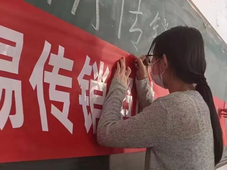 beat365英国官网与莲池区高校办、区市场监督局合作开展反传销教育宣传活动